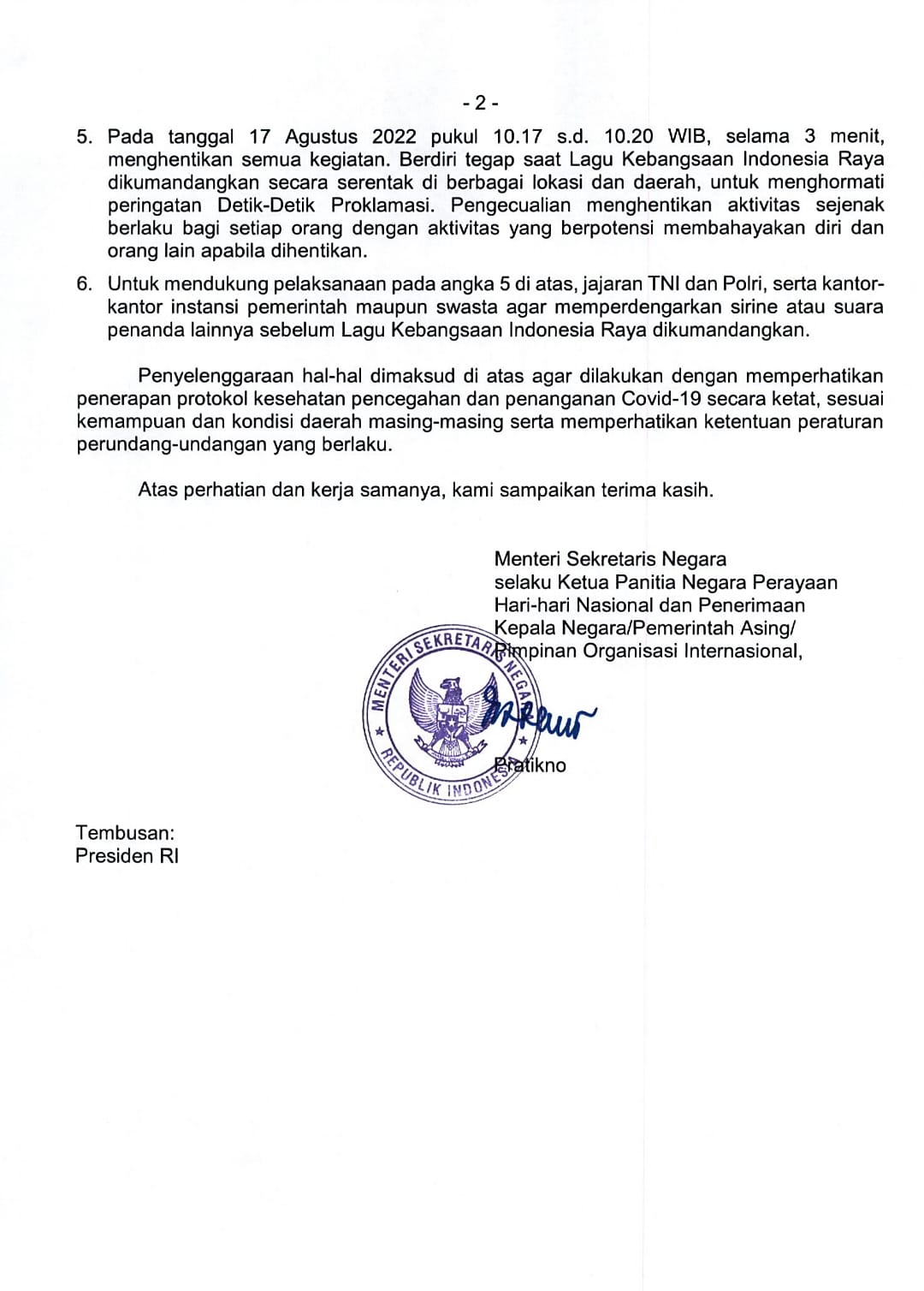 WhatsApp Image 2022 07 18 at 100845